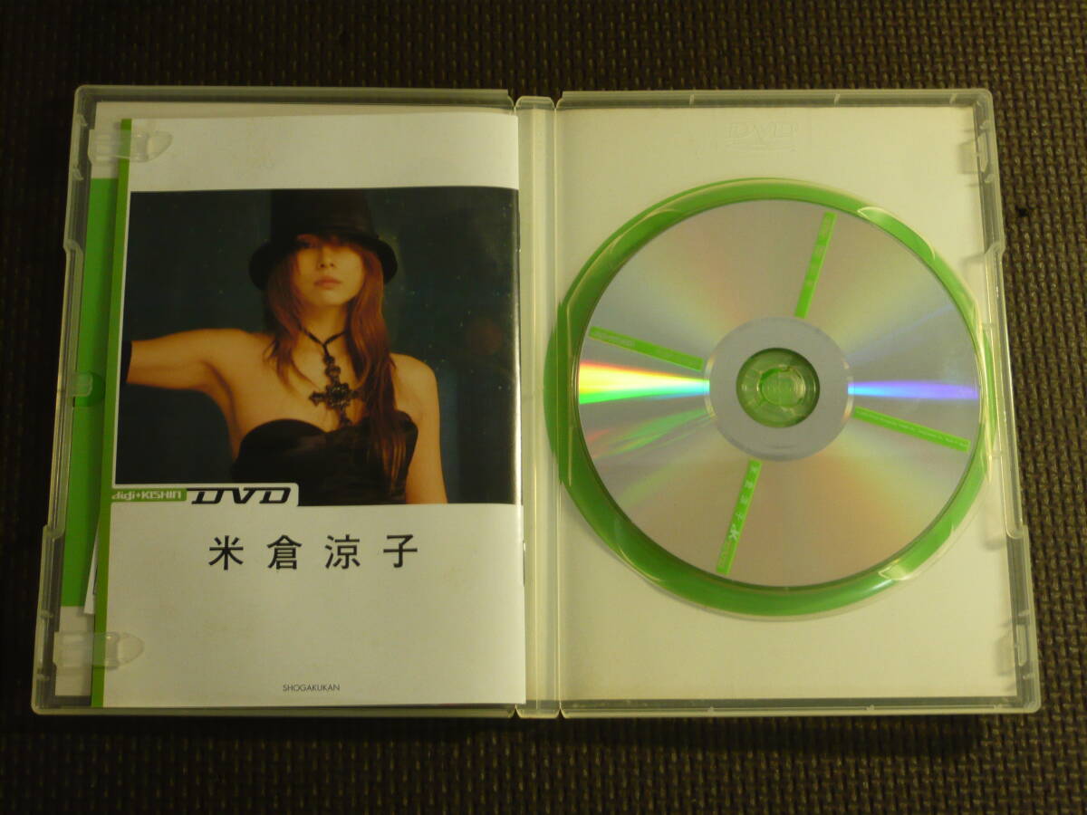 DVD】digi-KISHIN（篠山紀信）高岡早紀 ヌード満載 / 動画と静止