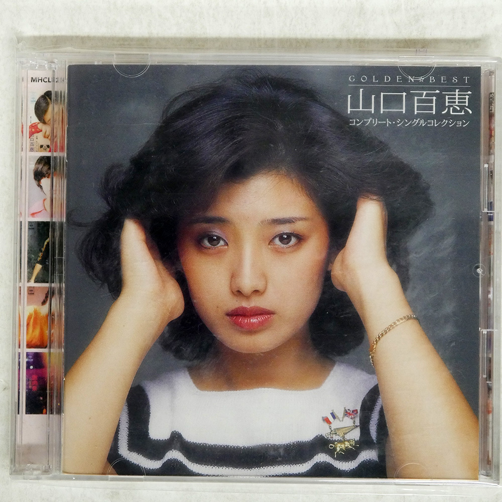 藤圭子　コンプリート・シングル・コレクション　1969-1984 15年の輝石 藤圭子 コンプリート・シングル・コレクション 15年の輝石（6枚