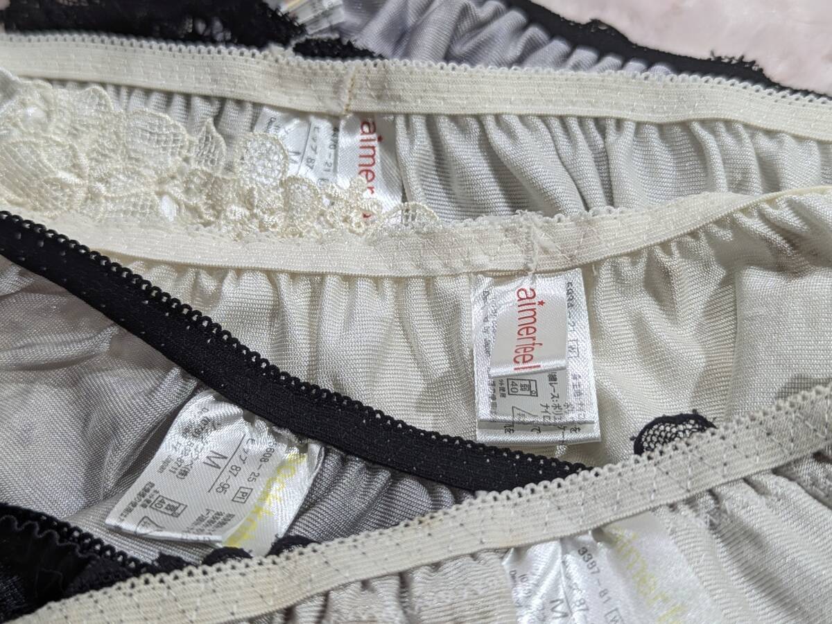 ユキコ YUME NO CRAYON OUKOKU Angel Catch Toy BANDAI | eBay