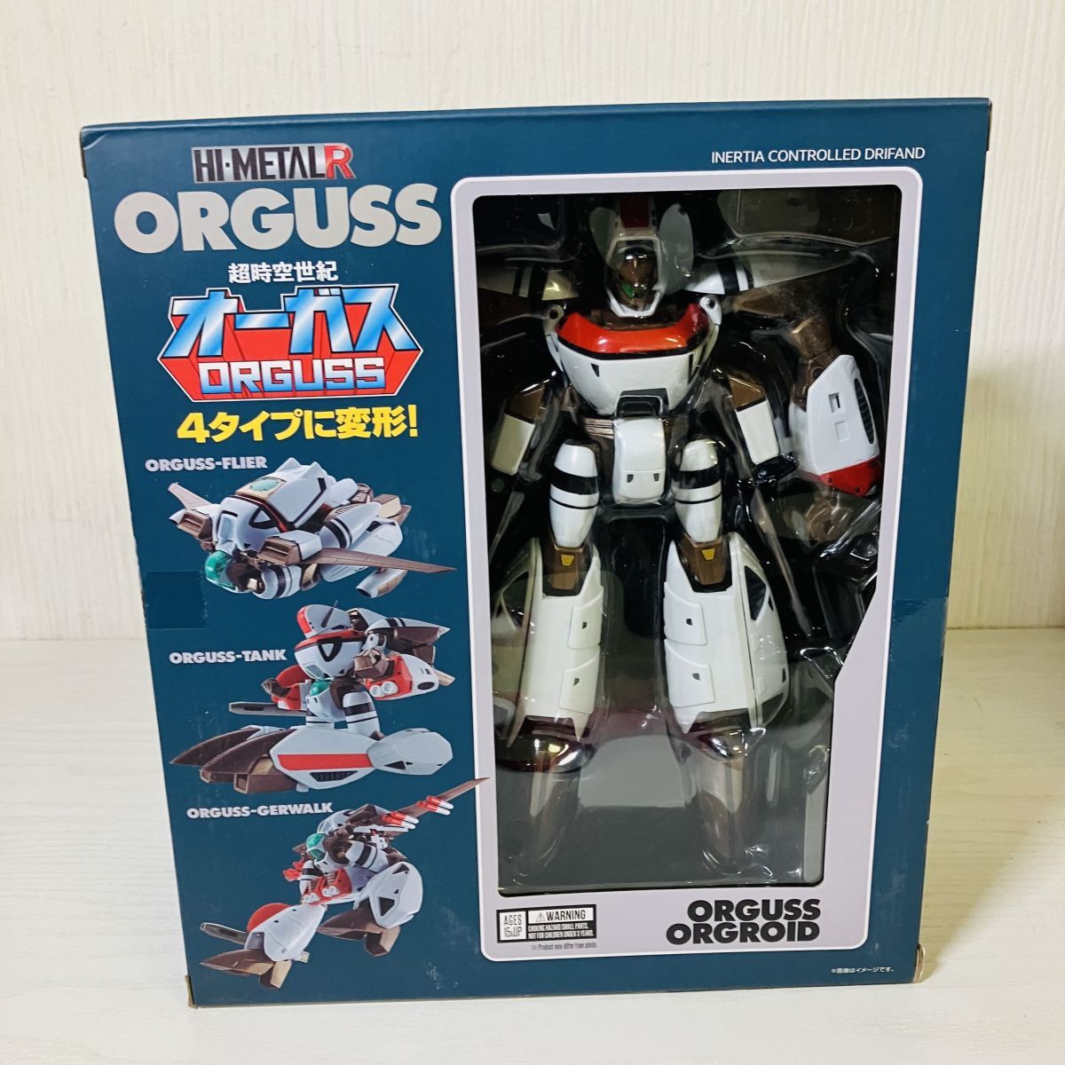 1/40 慣性制御ドリファンド 可変オーガス 桂木桂 プロトタイプ