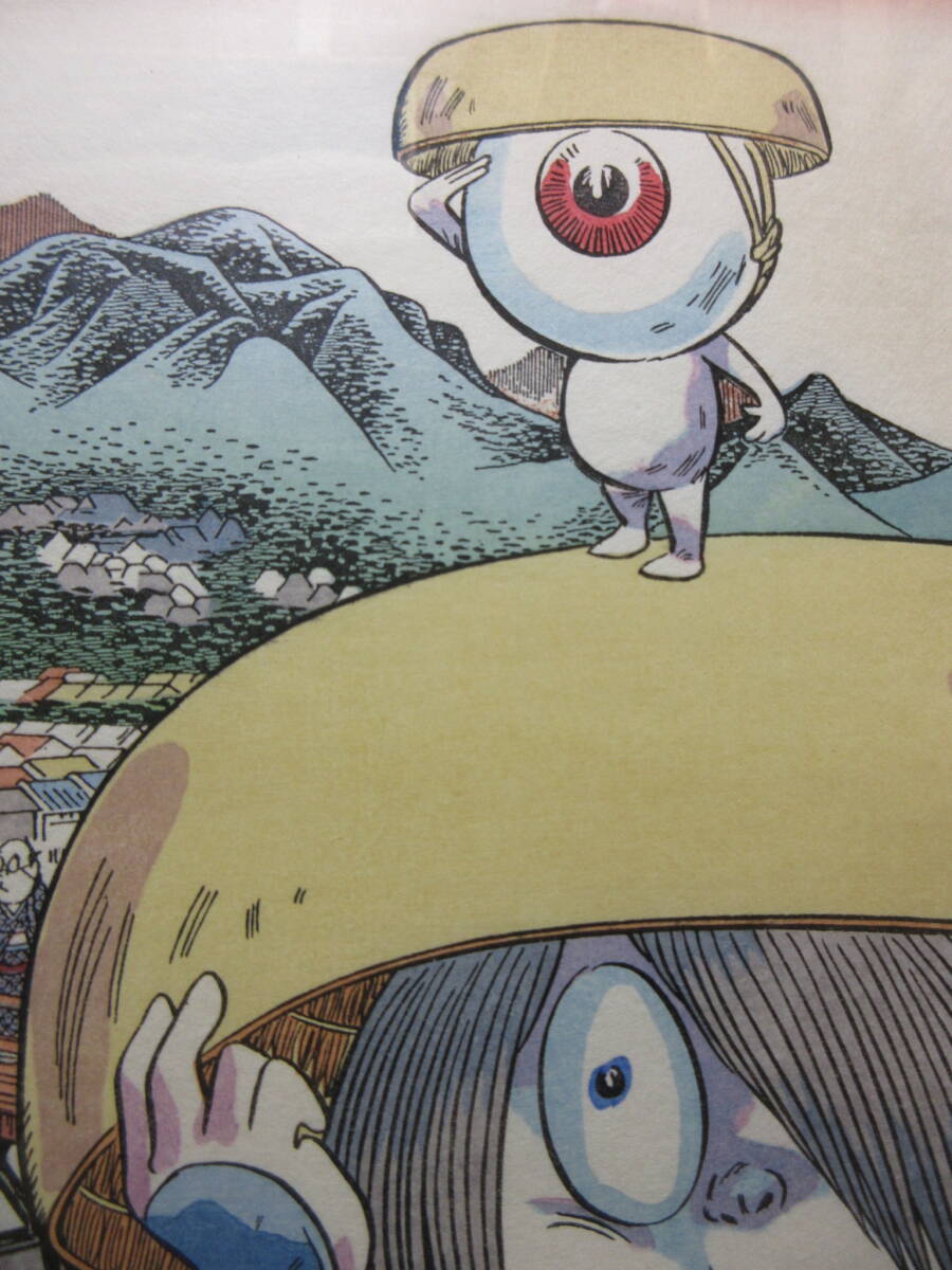 ゲゲゲの鬼太郎　オカリナボー 81UBVdBNVHL._AC_SY200_QL15_.jpg