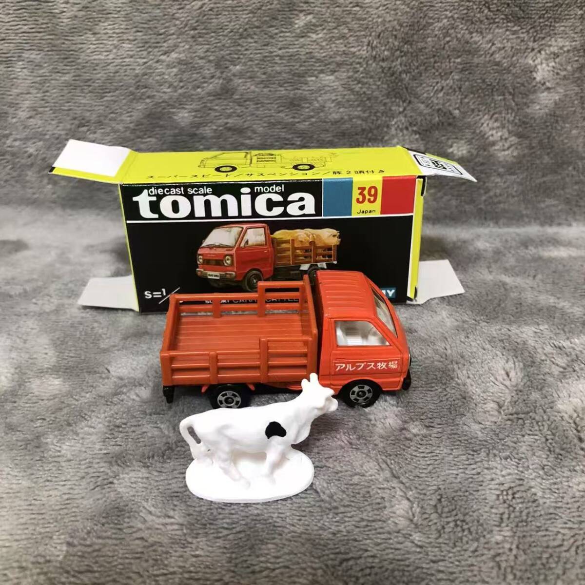 ■絶版》トミカ【日本製】スズキ キャリィ「アルプス牧場」(家畜運搬車)中古箱なし □絶版》トミカ【日本製】スズキ キャリィ「アルプス牧場」(家畜