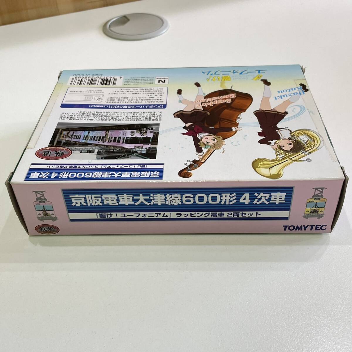 響け！ユーフォニアム 新北宇治高校吹部紹介 缶バッジ 第3弾 コンプセット