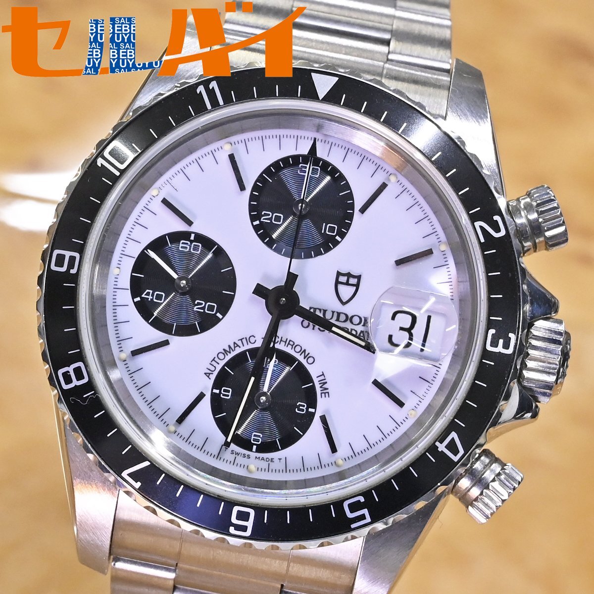 TUDOR/古いチュードル/純正SSブレス/Ref.7835B FF361B/中古