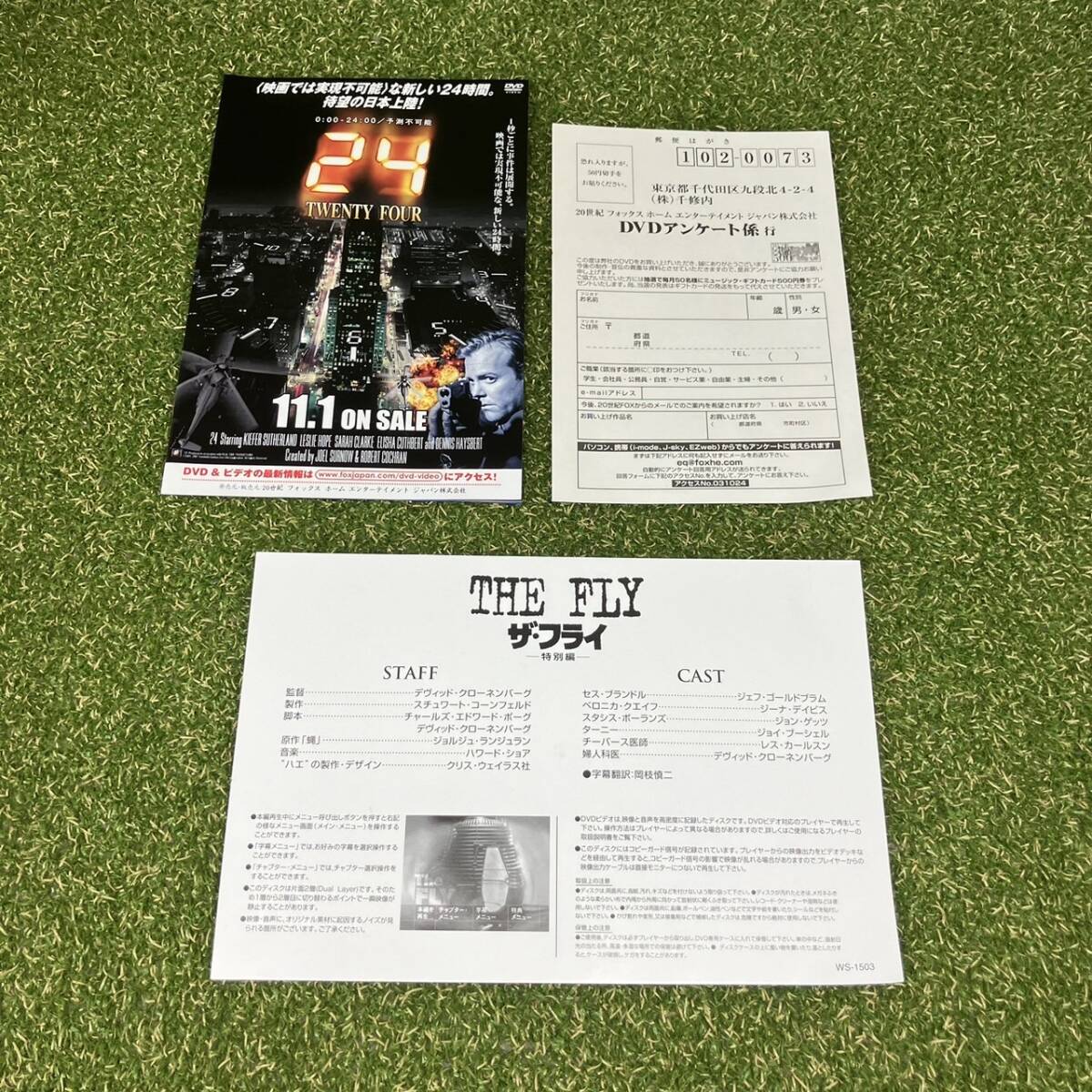 セール中…ジーナ・デイヴィス直筆サイン入り超大型写真…テルマ&ルイーズ Amazon.co.jp: ジーナ デイヴィス直筆サイン入り超大型写真