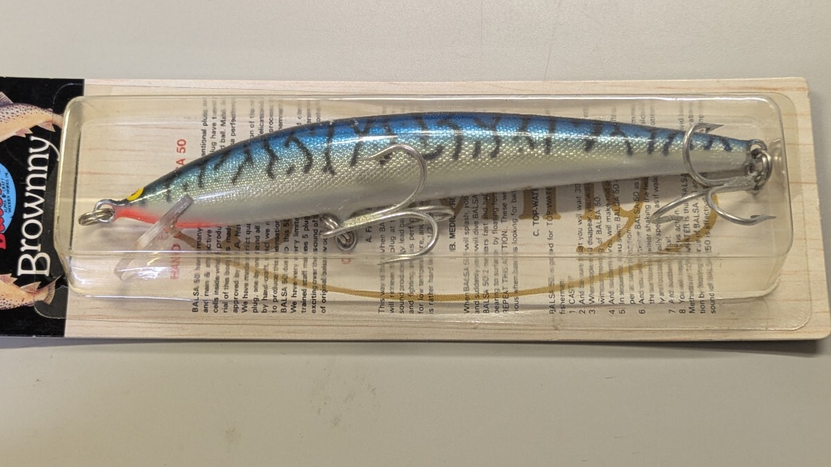 ☆新品☆スポーツザウルス　バルサ50　ブラウニー　7cm　5個セット ☆新品☆スポーツザウルス バルサ50 ブラウニー 7cm 5個セット