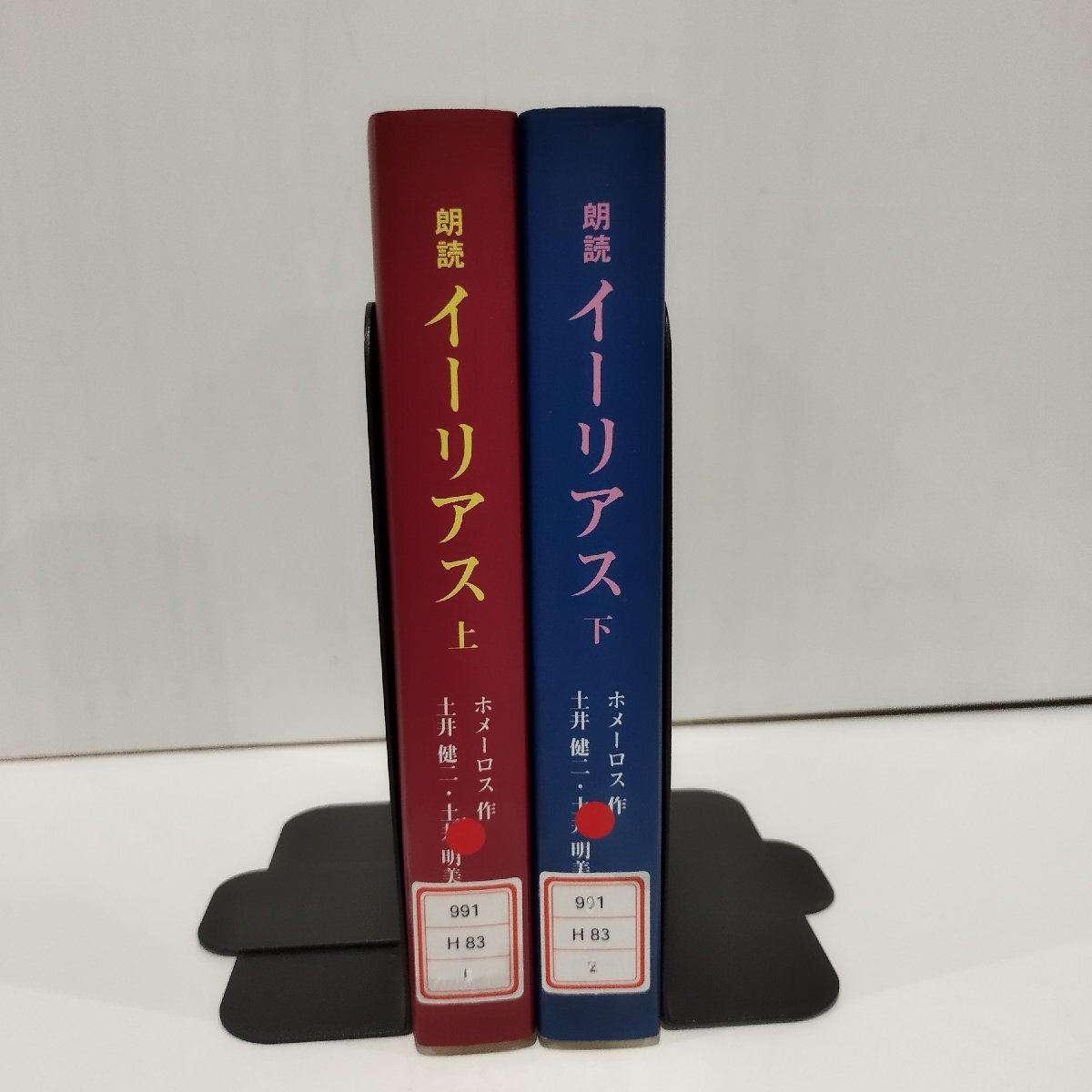 目立った傷や汚れなし】DVD「記憶術スピードマスター 全4巻セット
