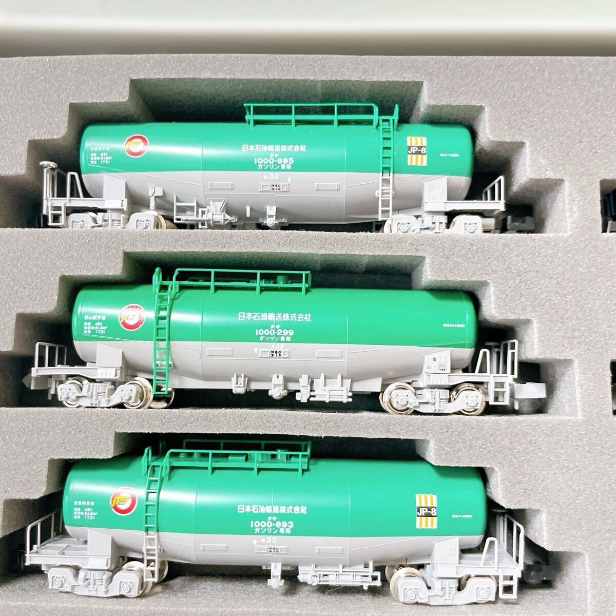 未使用】▽TOMIX/トミックス タキ1000 インレタ 日本石油輸送 米