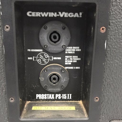 サーウィンベガ cerwin-vega! T-250 PAスピーカー ペア 引取限定 発送不可】Cerwin-Vega T-250 PAスピーカー(ペア