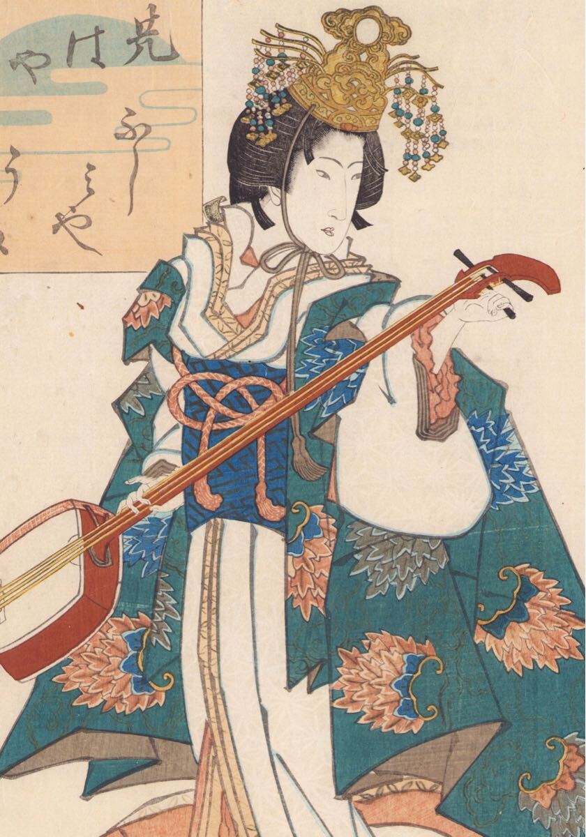 【美品】歌舞伎/飾り絵/役者絵/武者絵/パイル地/ 美品】歌舞伎/飾り絵/役者絵/武者絵/パイル地/ 美品】【値下げ】歌舞伎