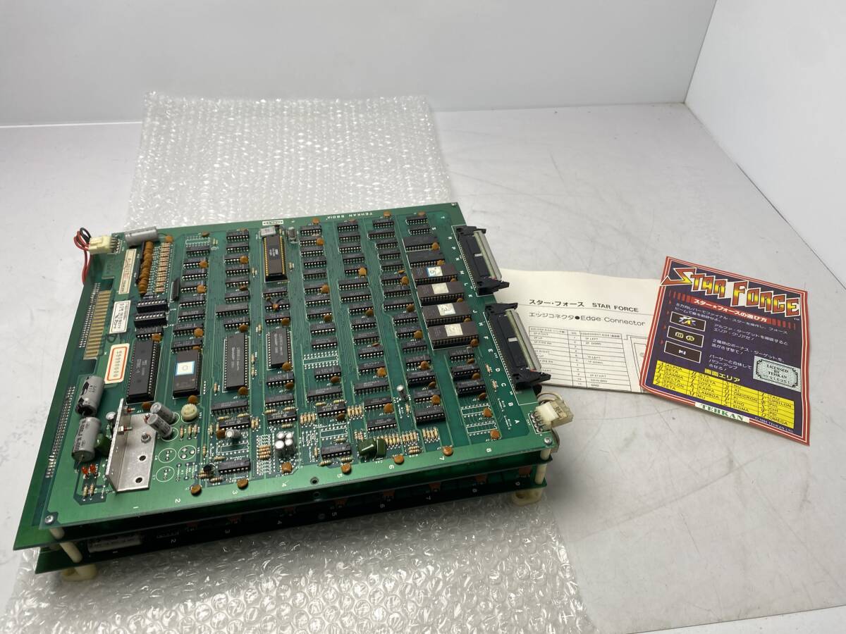 ＰＯＭＵＰＯＭＵ 2018年01月: YUU MEDIA TOWN＠Blog Archives