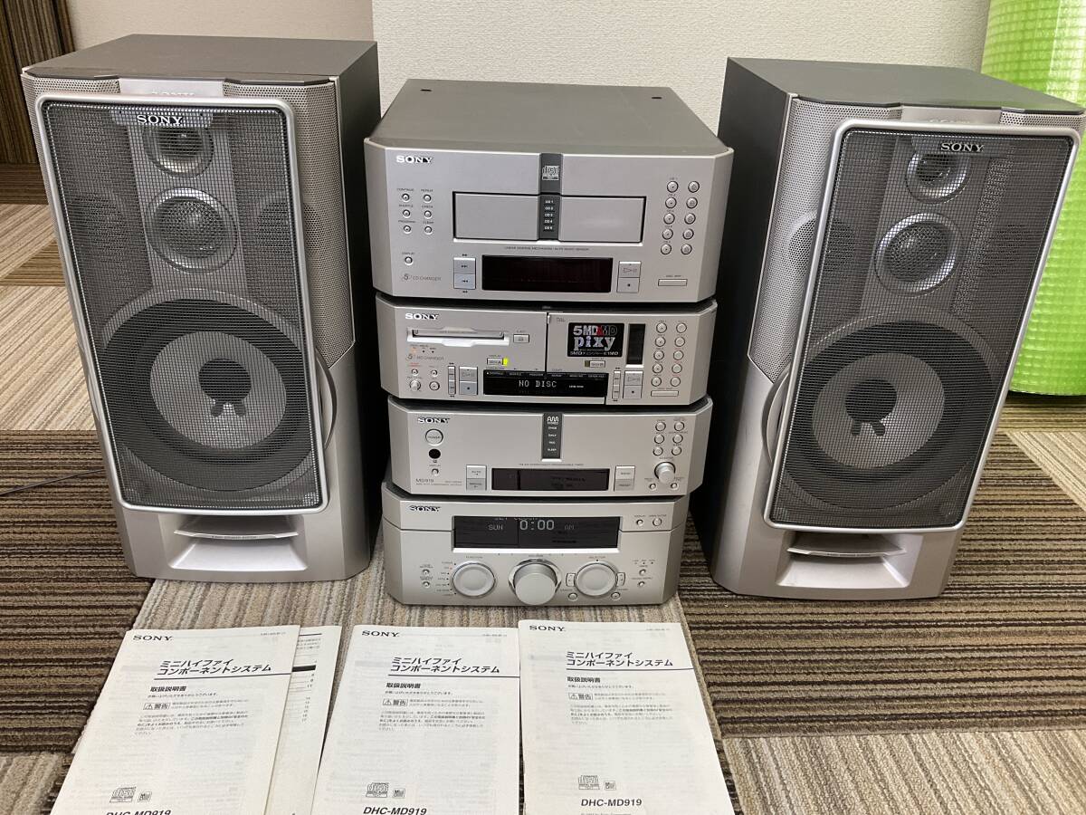 ソニー　システムミニコンポ　MHC-P77　ジャンク　ピクシー Yahoo!オークション - SONY ソニー pixy MHC-P77X システム