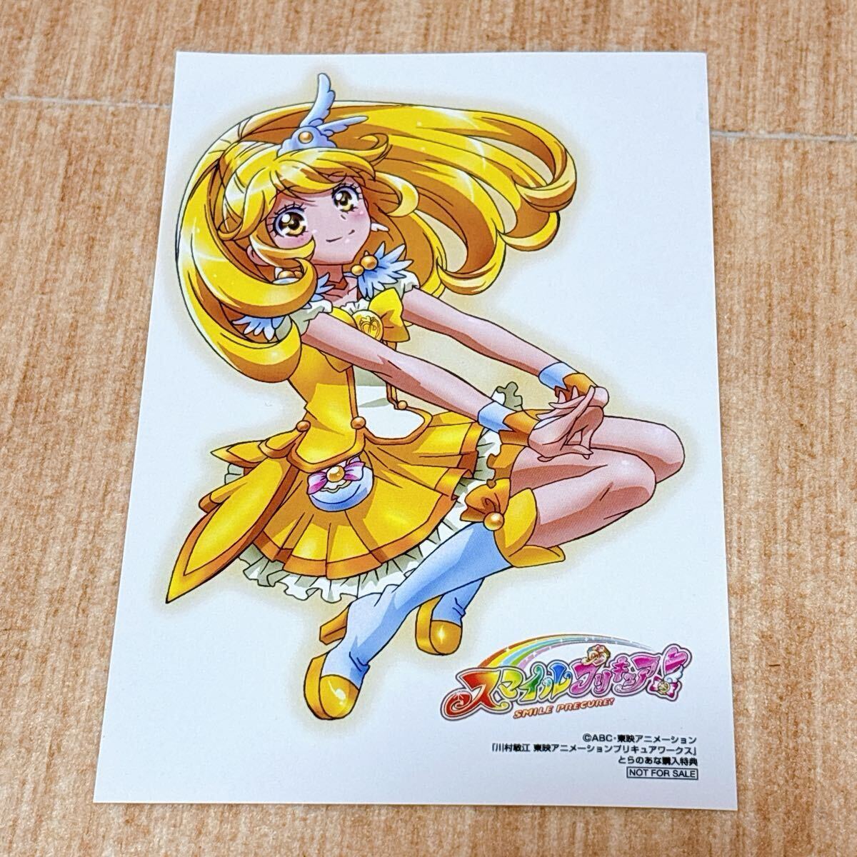 ハートキャッチ プリキュア 馬越嘉彦 アニメーションワークス