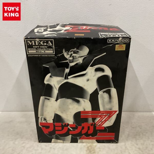 海洋堂 メガソフトビニールモデルコレクション 超電磁ロボ コンバトラーV