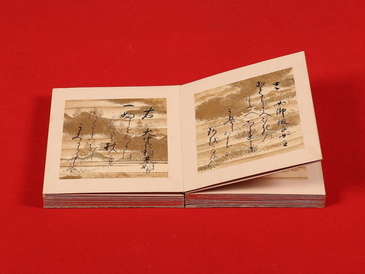 やや傷や汚れあり】有明蒔絵 平棗 照高院宮道晃法親王和歌の落札