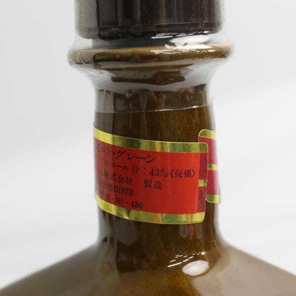 新品】【未開栓】ROBERT BROWN ロバートブラウン メモリアル