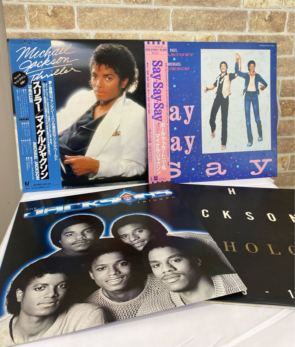 直筆サイン入り写真 マイケルジャクソン Michael Jackson グッズ