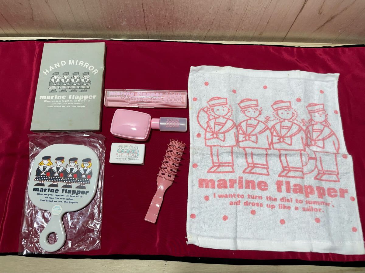 マリンフラッパー　2点セット　ユーカリ社　昭和レトロ　ファンシー 昭和 レトロ マリンフラッパー marine flapper ユーカリ ノート