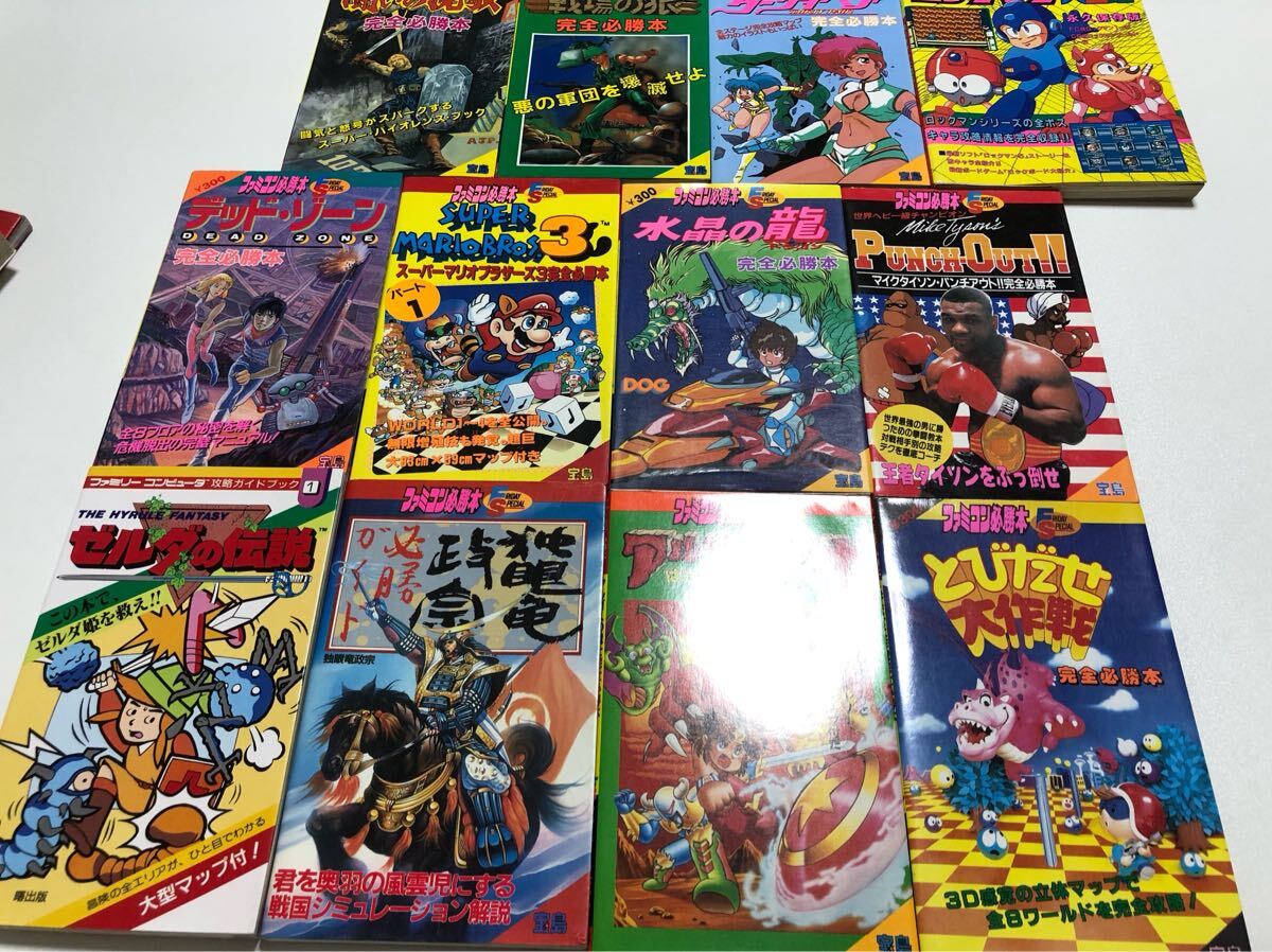 スーパーマリオブラザース 美品 美品】スーパーマリオブラザーズ ファミコン 任天堂｜Yahoo!フリマ（旧