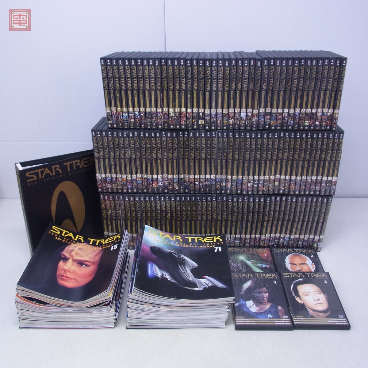 デアゴスティーニ 隔週刊 スタートレック スターシップコレクション 全