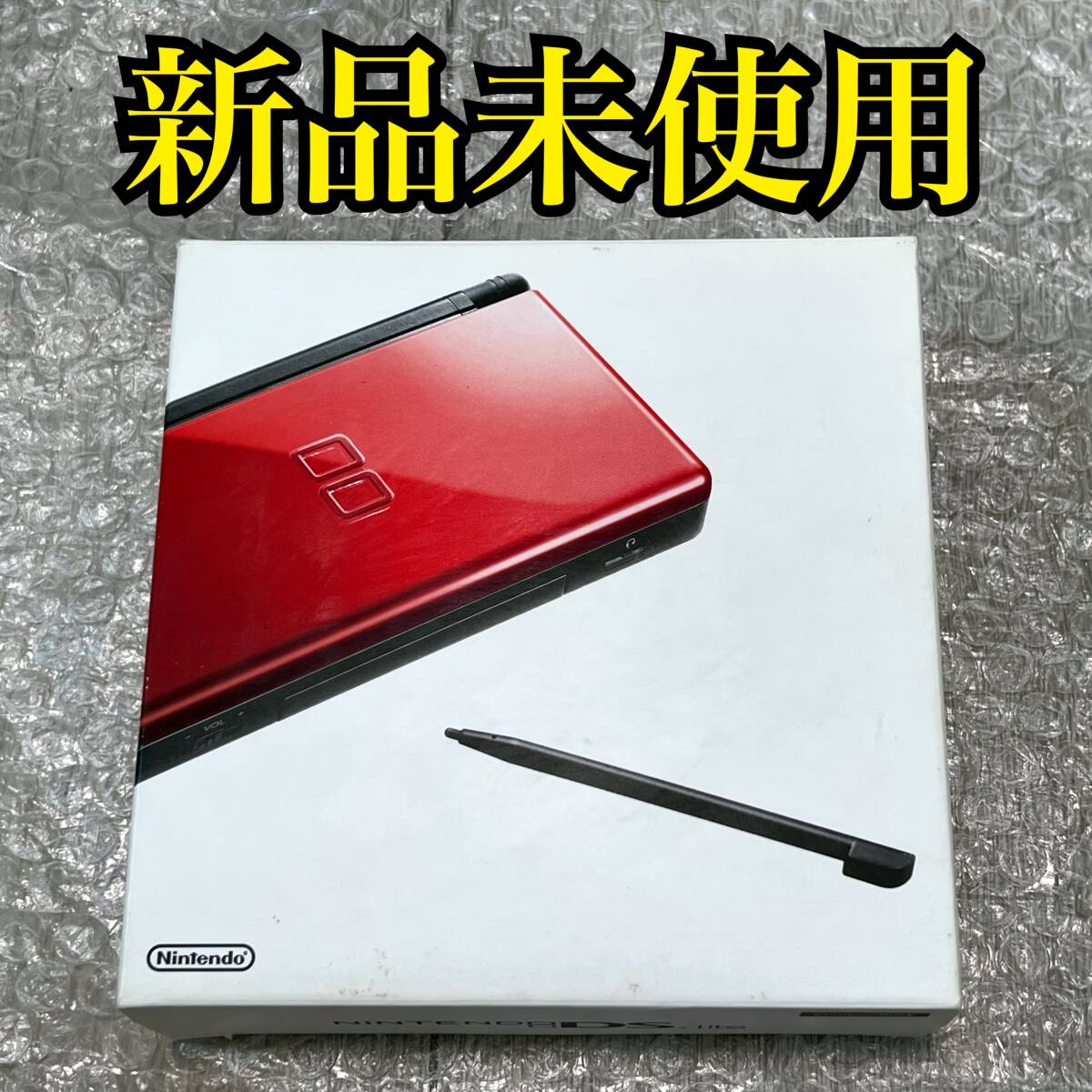 ニンテンドーDS Lite ライト ブラック ニンテンドーDS lite ブラック
