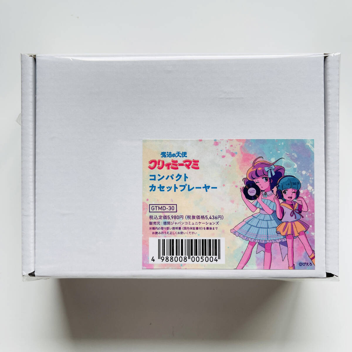 新品】【静電舎】魔法の天使クリィミーマミ 変身コンパクト&ステッキの