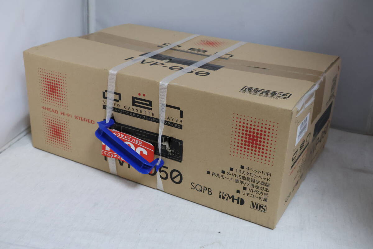 ドウシシャ 多機能ラジカセ YCR-1 ココチモ CD AM/FM カセット