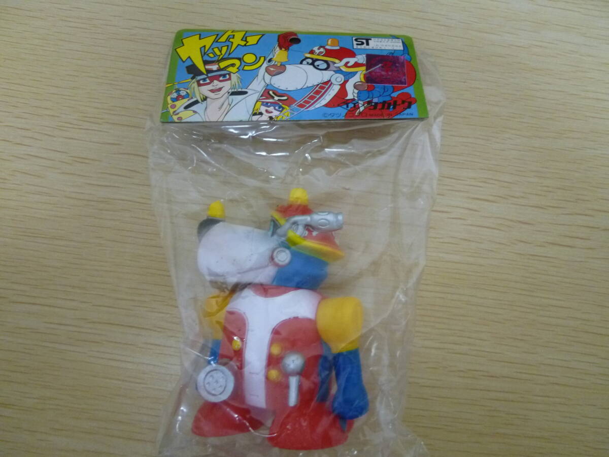 未使用品】シーホース ヤッターワン ヤッターマン 当時物の落札
