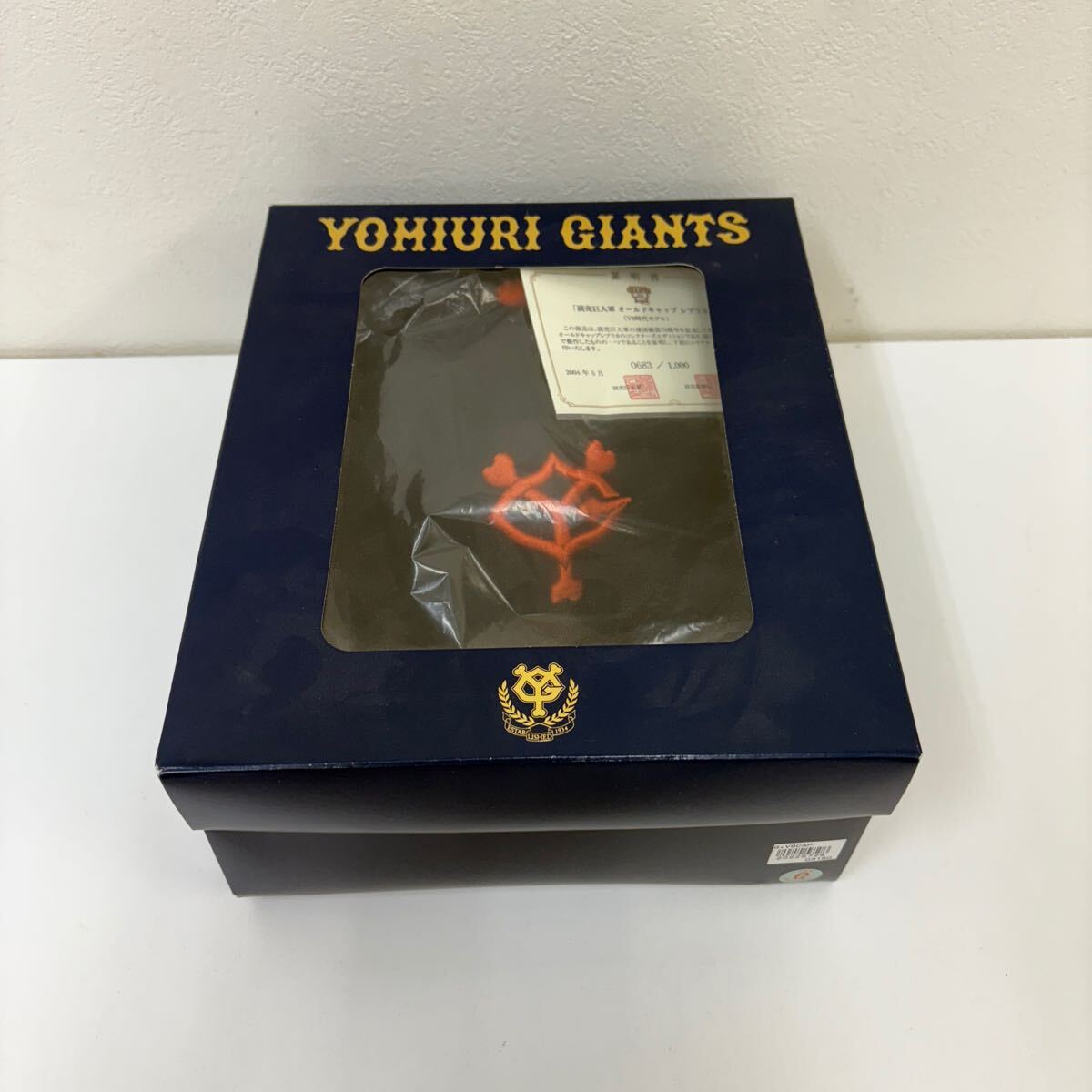 ジャイアンツ ゴールドプレート ヒーローズコレクション 高橋由伸 ジャイアンツ ゴールドプレート ヒーローズコレクション 高橋