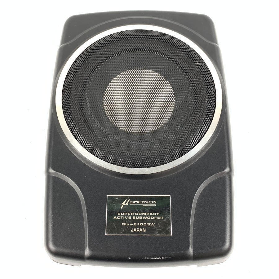 μ-DIMENSION チューンナップサブウーファー GLOW8000SW