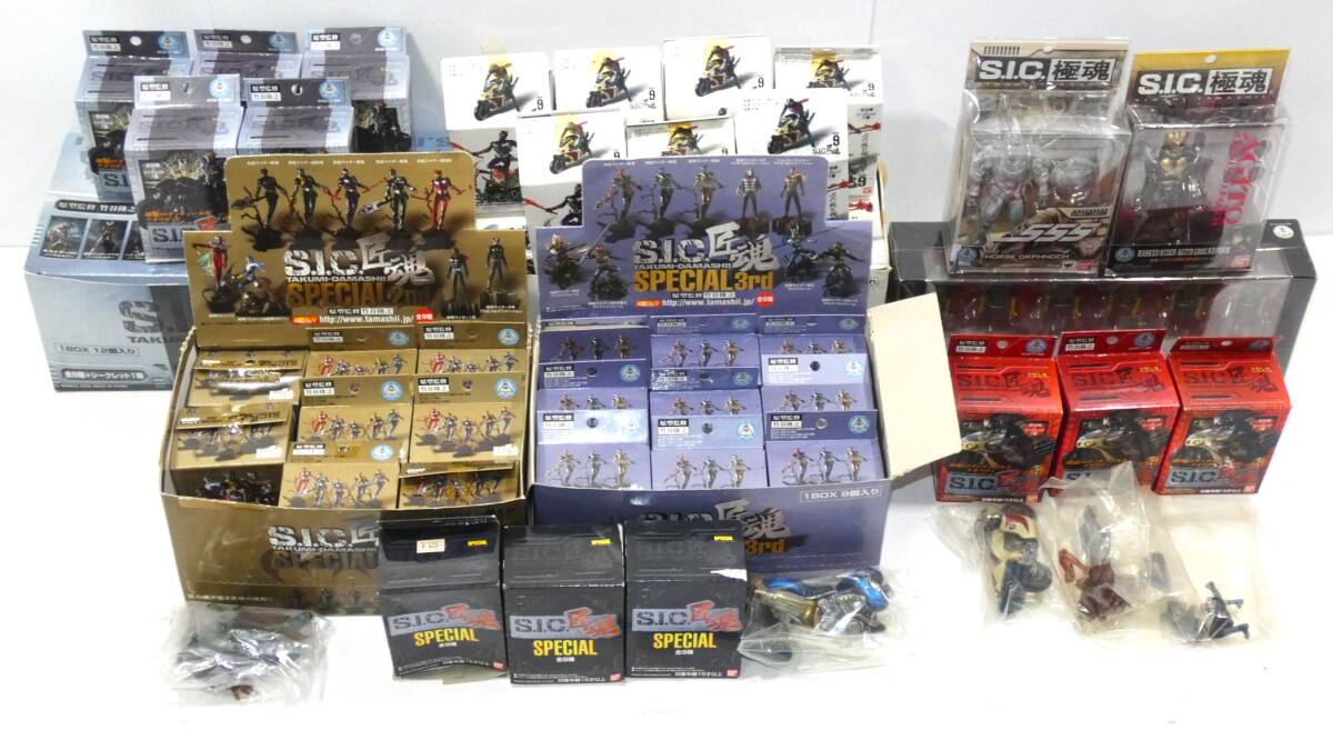 バンダイ ソフビ魂 ショッカーライダー 汐留ジャンボリー限定 ●タグ付 未使用 ソフビ魂 ショッカーライダー 汐留ジャンボリー限定 ?タグ付