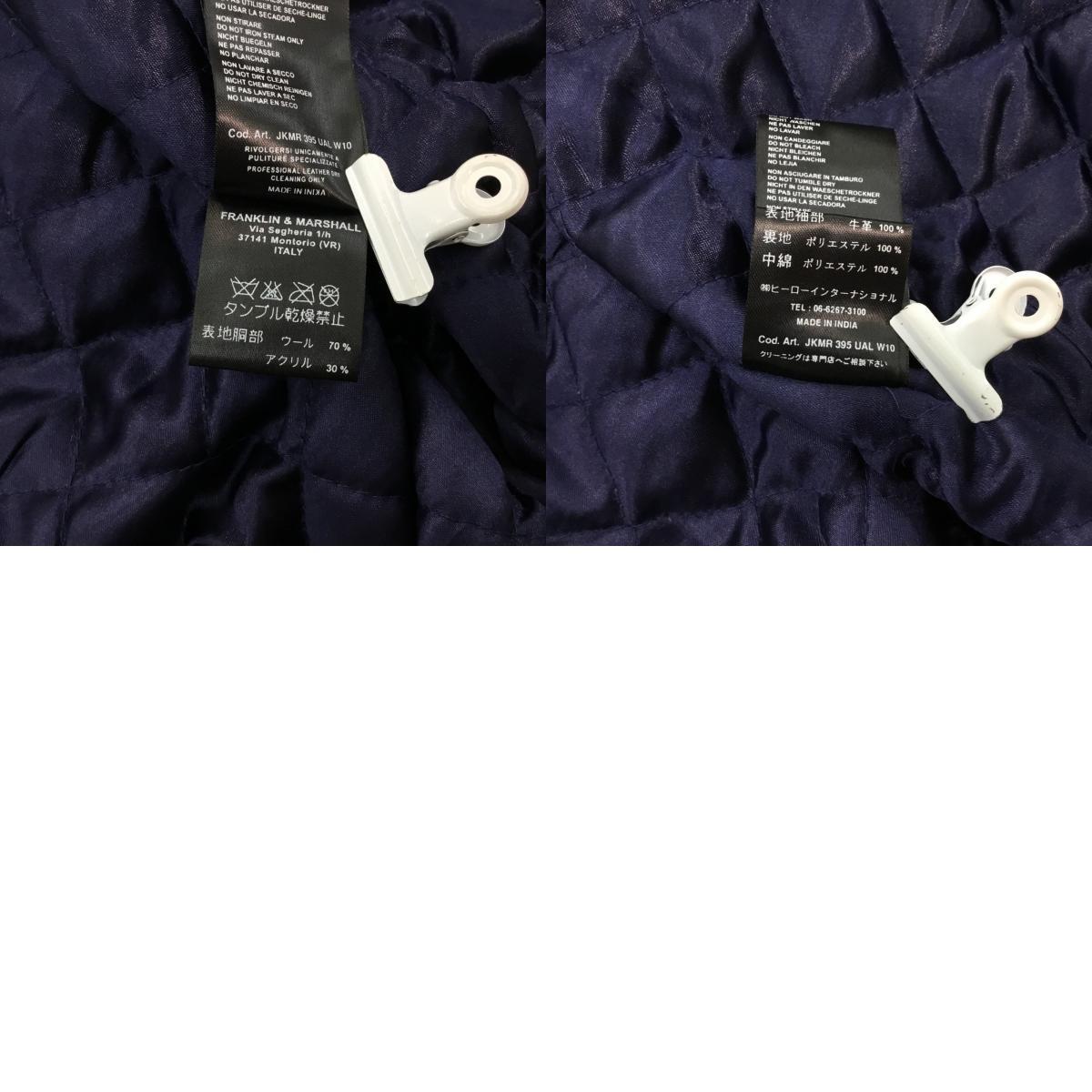 激レア【極上品】鹿島アントラーズ袖本革レザーウールスタジャンM 赤×紺☆優勝記念 豪華刺繍スタジアムジャンパー サッカーJリーグKASHIMA 鹿島アントラーズ 本山雅志 ユニフォーム