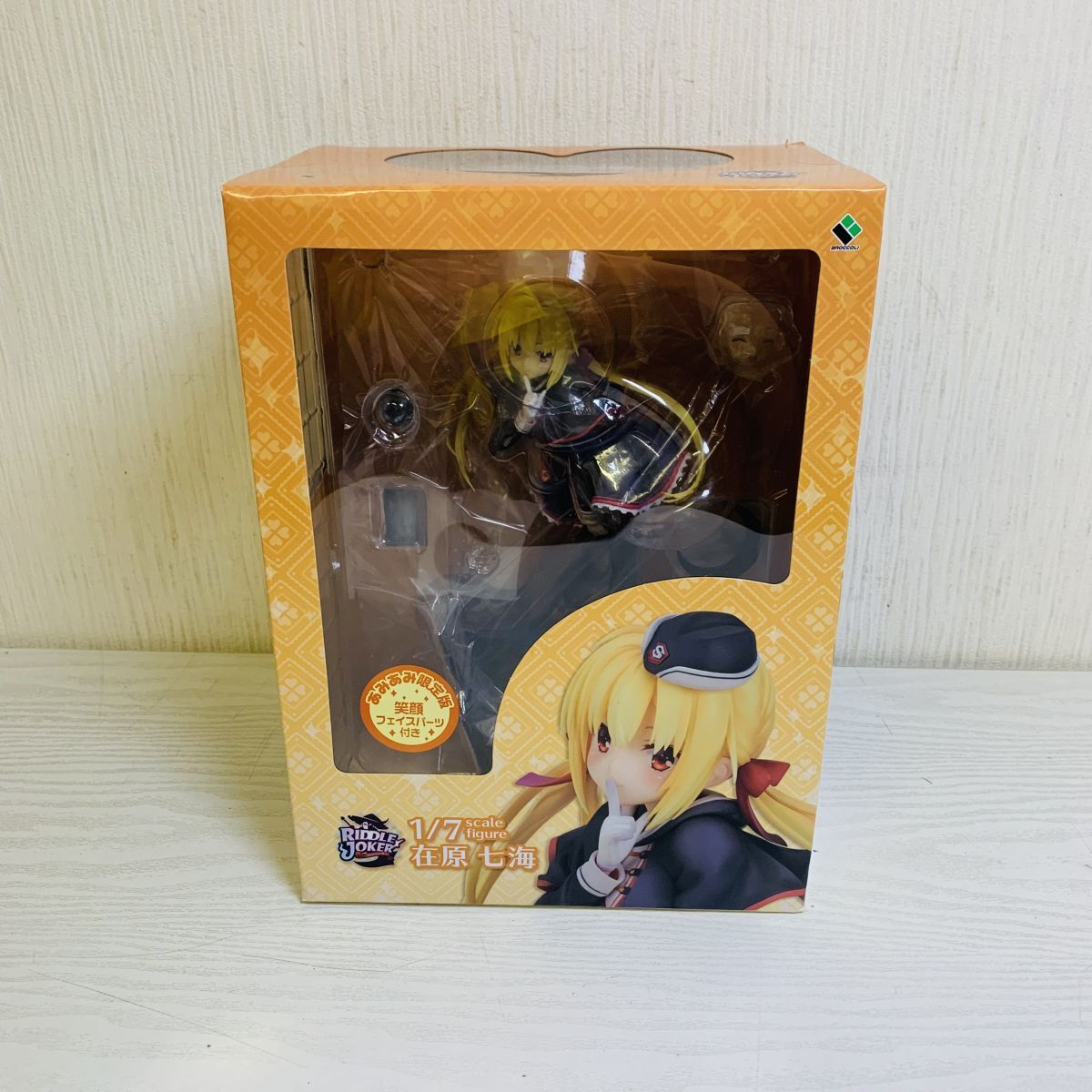 ゆずソフト 矢来美羽 フィギュア 矢来美羽 ゆずこもカフェ限定