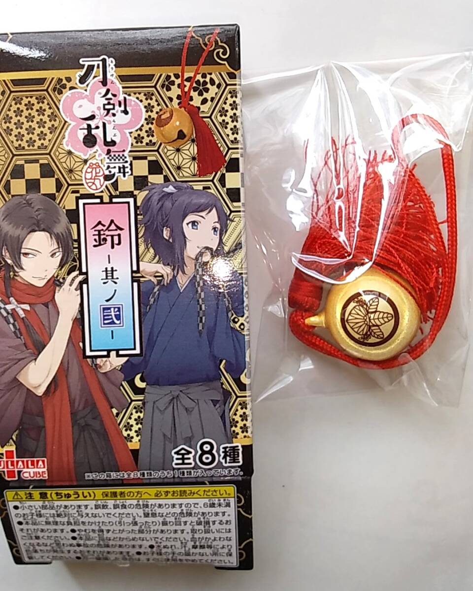 新品】刀剣乱舞 花丸□鈴 3種(薬研藤四郎、和泉守兼定、太郎太刀)□其