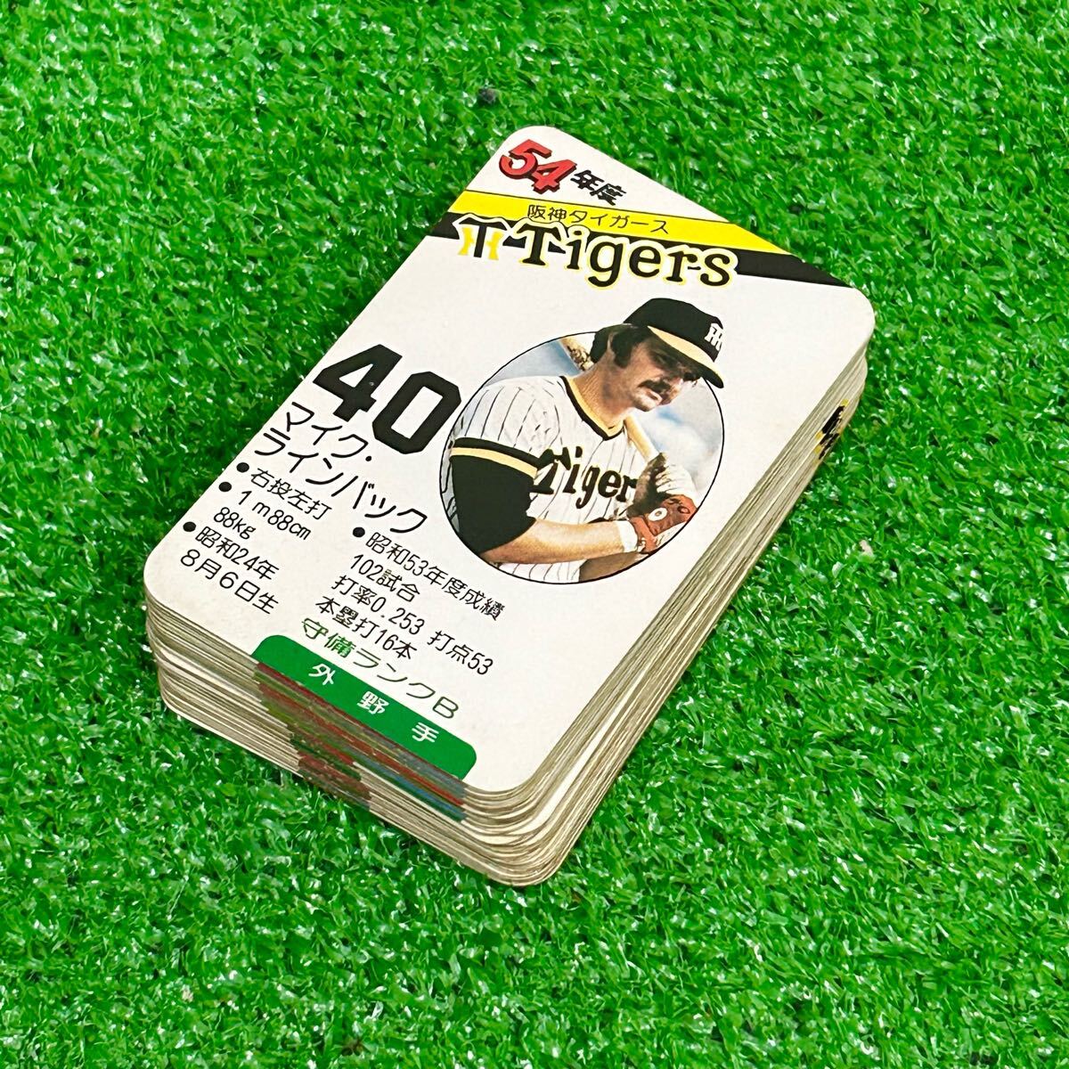 カルビー プロ野球カード 1989 No.376 真弓明信 阪神タイガース