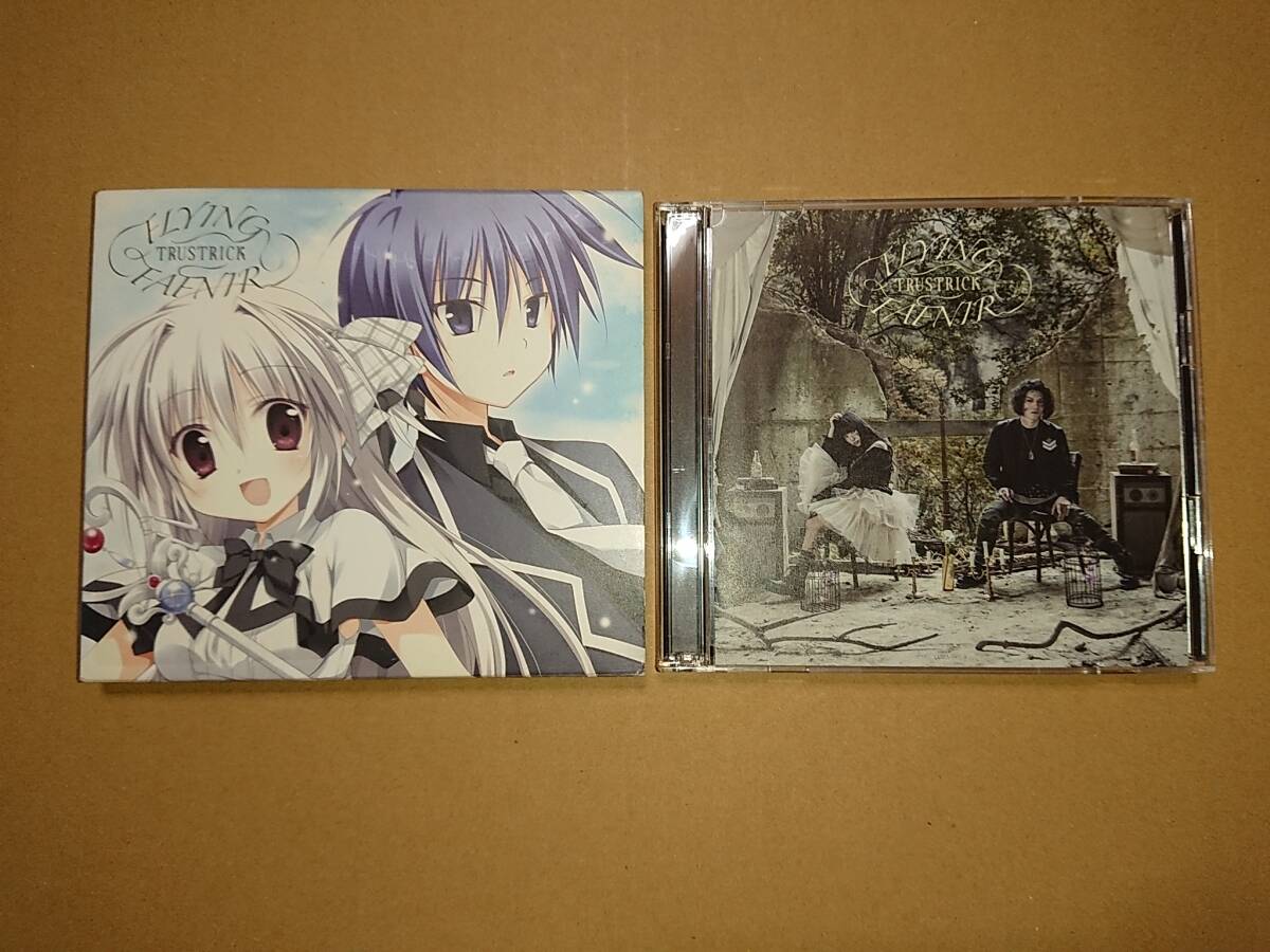 新品】トラストリック TRUSTRICK TRICK (Type-A)(CD+DVD) ☆未開封