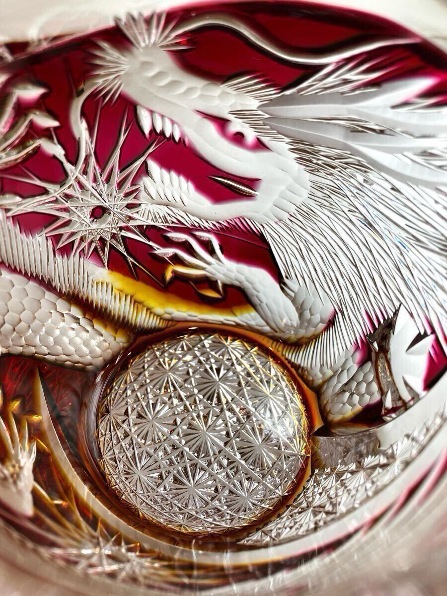 ☆未使用品 彫刻硝子 グラス 2点セット 北島陽子 北島雅子 ガラス工芸 ペアグラス 箱付き 藍色系【024】