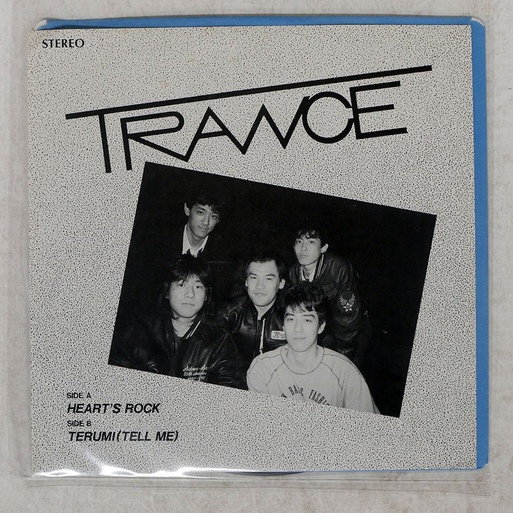 非売品】 milet 1stアルバム 『eyes』 B2ポスター ミレイ 販促 milet