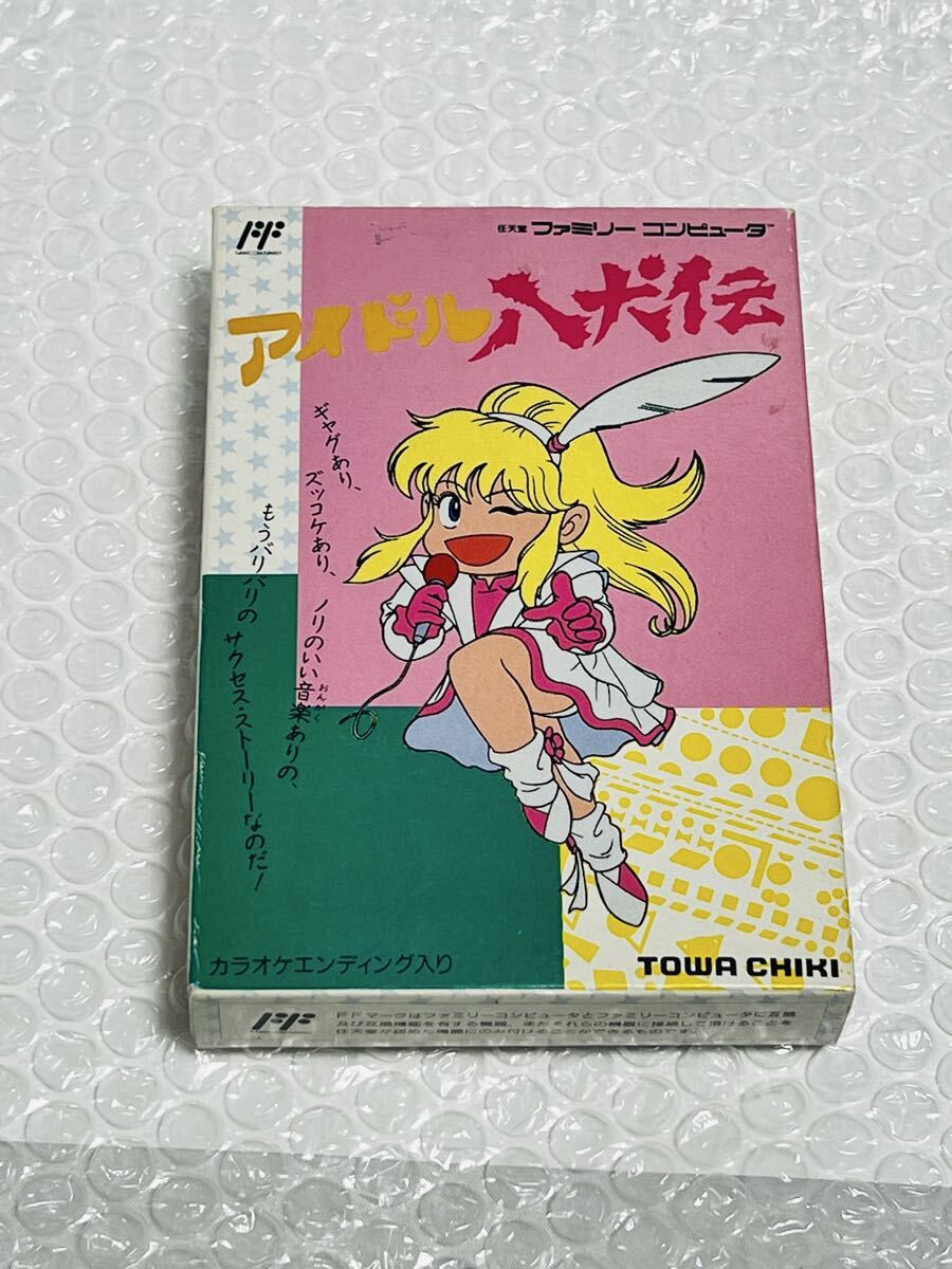 切り抜き 1P□丸山桂里奈・浅田真央・浅田舞・ザギトワ/アイドル
