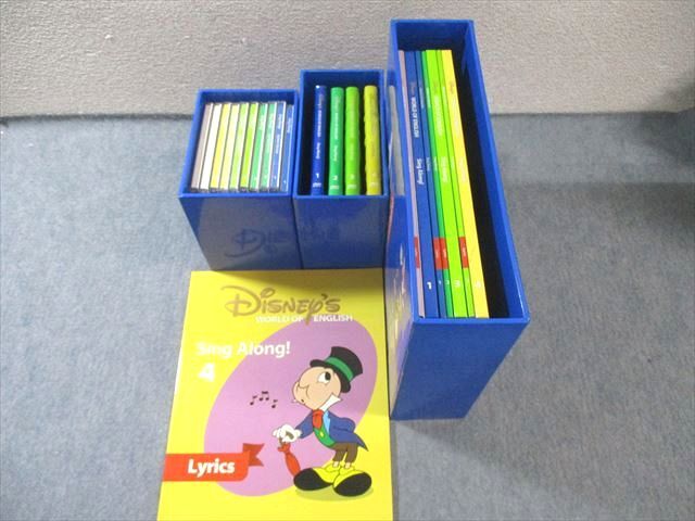 中古】DWE イングリッシュカーニバルDVD&パンフレット 1ディズニー英語