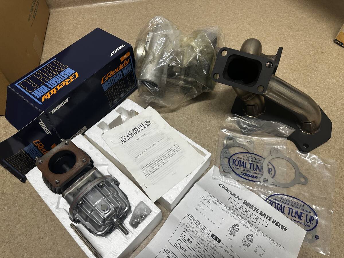 Jzx100 純正タービン ウェストゲート加工