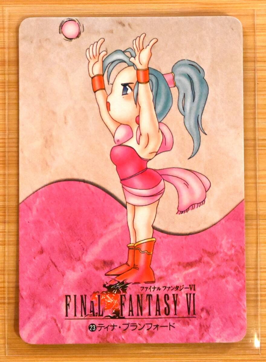 中古】◇人気作家◇天野喜孝◇少女◇100部限定◇FF6◇ティナ・ブラン