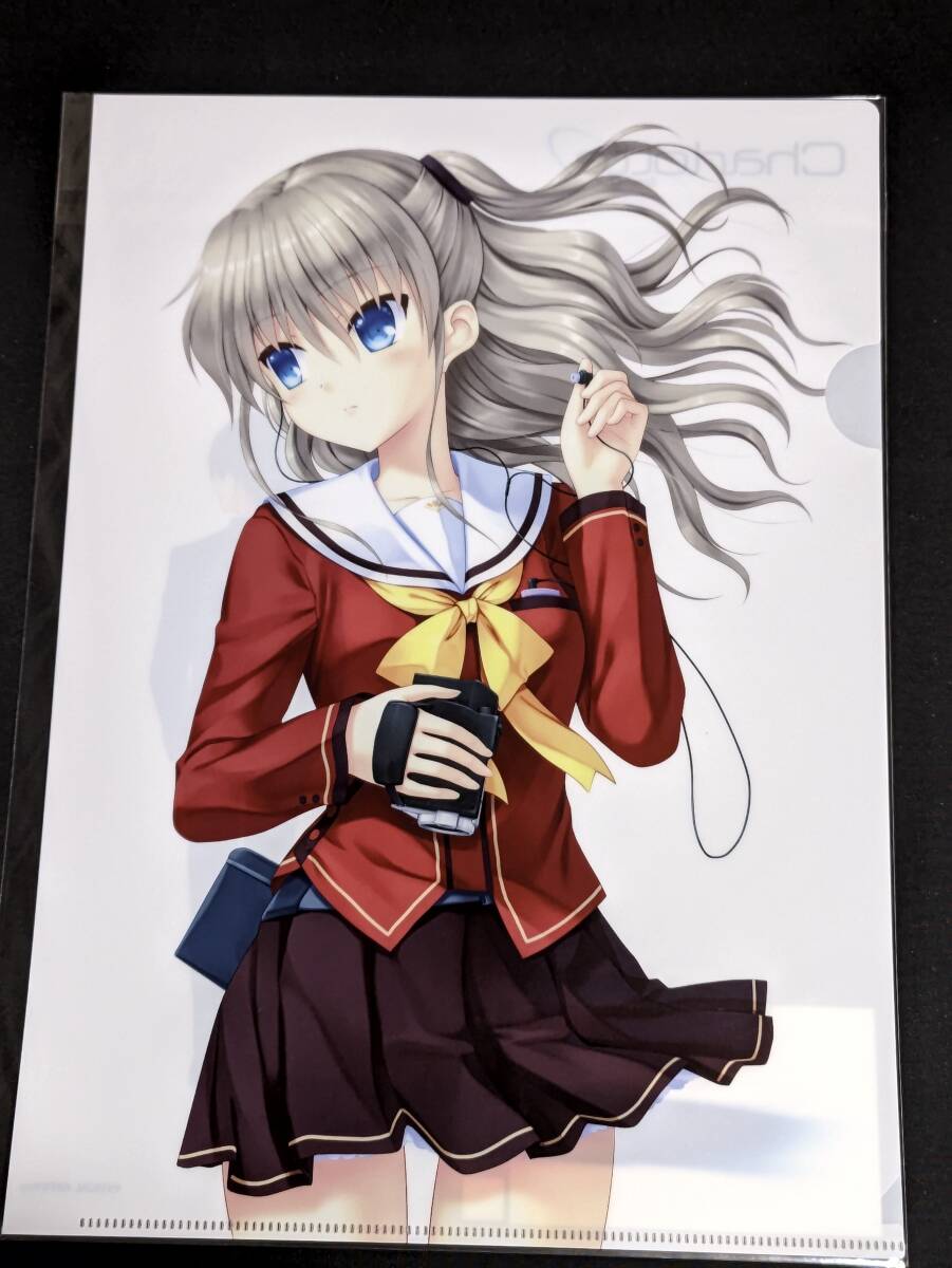新品】Charlotte シャーロット クリアファイル F 友利 奈緒 西森 柚咲
