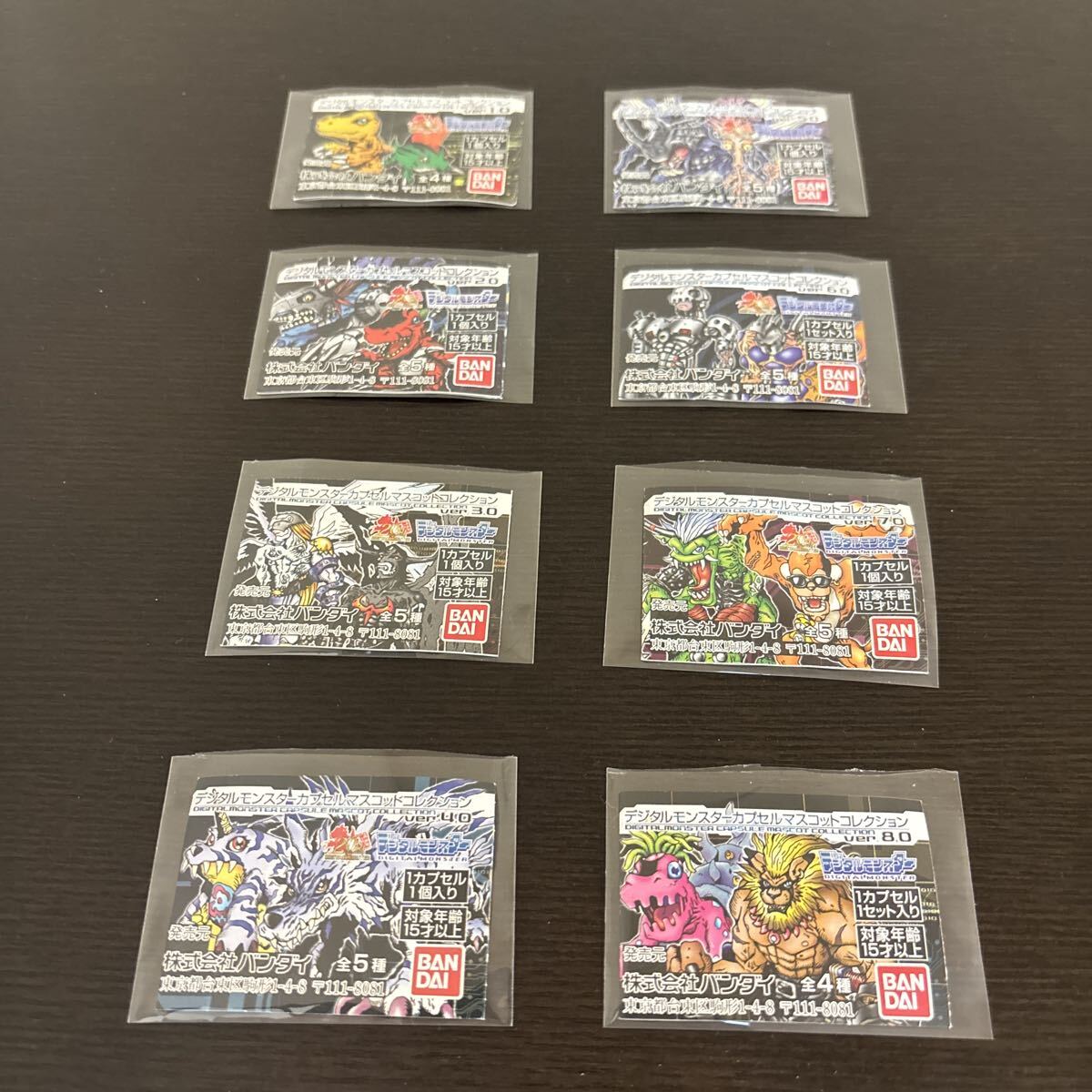 デジモン デジタルモンスター カプセルマスコットコレクション Ver. 1