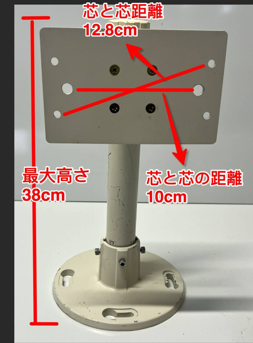 スピーカー取付金具【RAMSA スピーカーブラケット ペア】 WS-A200 / WS 