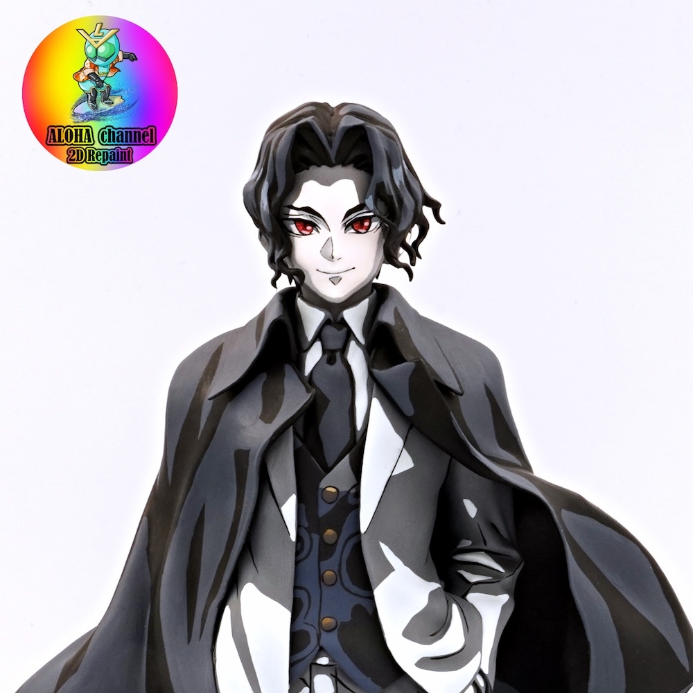 鬼滅の刃 鬼舞辻無惨 フィギュア フルリペイント 二次元塗装 2D 2次元彩色 一番くじ 受け継ぐ者 MASTERLISEの1番目の画像