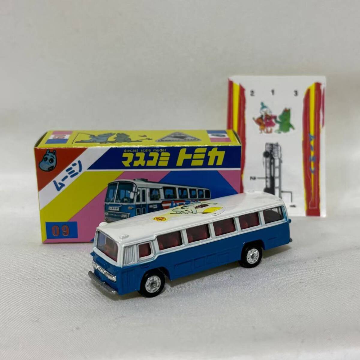 激レア　マスコミトミカ　日本製　ムーミン　三菱ふそうバス マスコミトミカ09 ムーミン 三菱ふそうバス 絶版トミカ 激レア！の落札