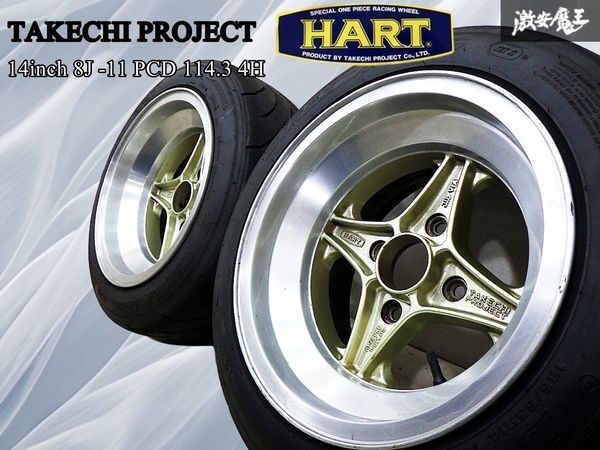 スプリントハート 14インチ 6j ＋35 PCD100 スプリントハート 14インチ