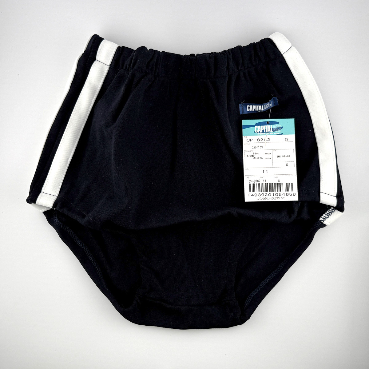 CAPITAL ACE CP-8262 L ニットパンツ ブルマ 新品 未使用 Yahoo!オークション -「capital ace」(ウエア) (バレーボール)の