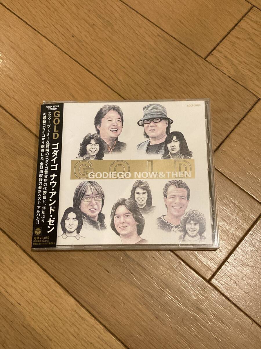 8283 希少 Godiego ゴダイゴ ポスター A1サイズ タケカワユキヒデ